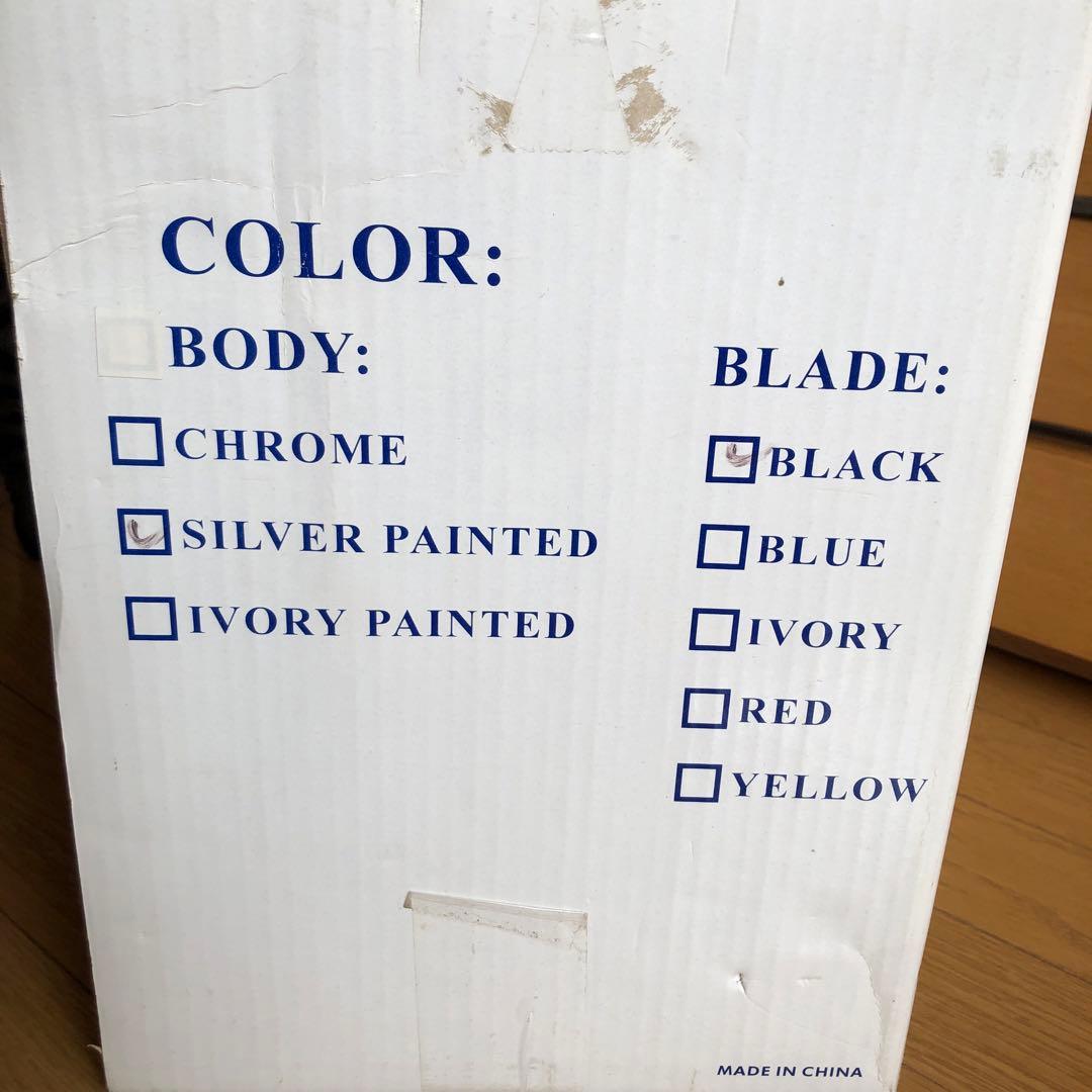 DULTON ベンチレーター 211-90S