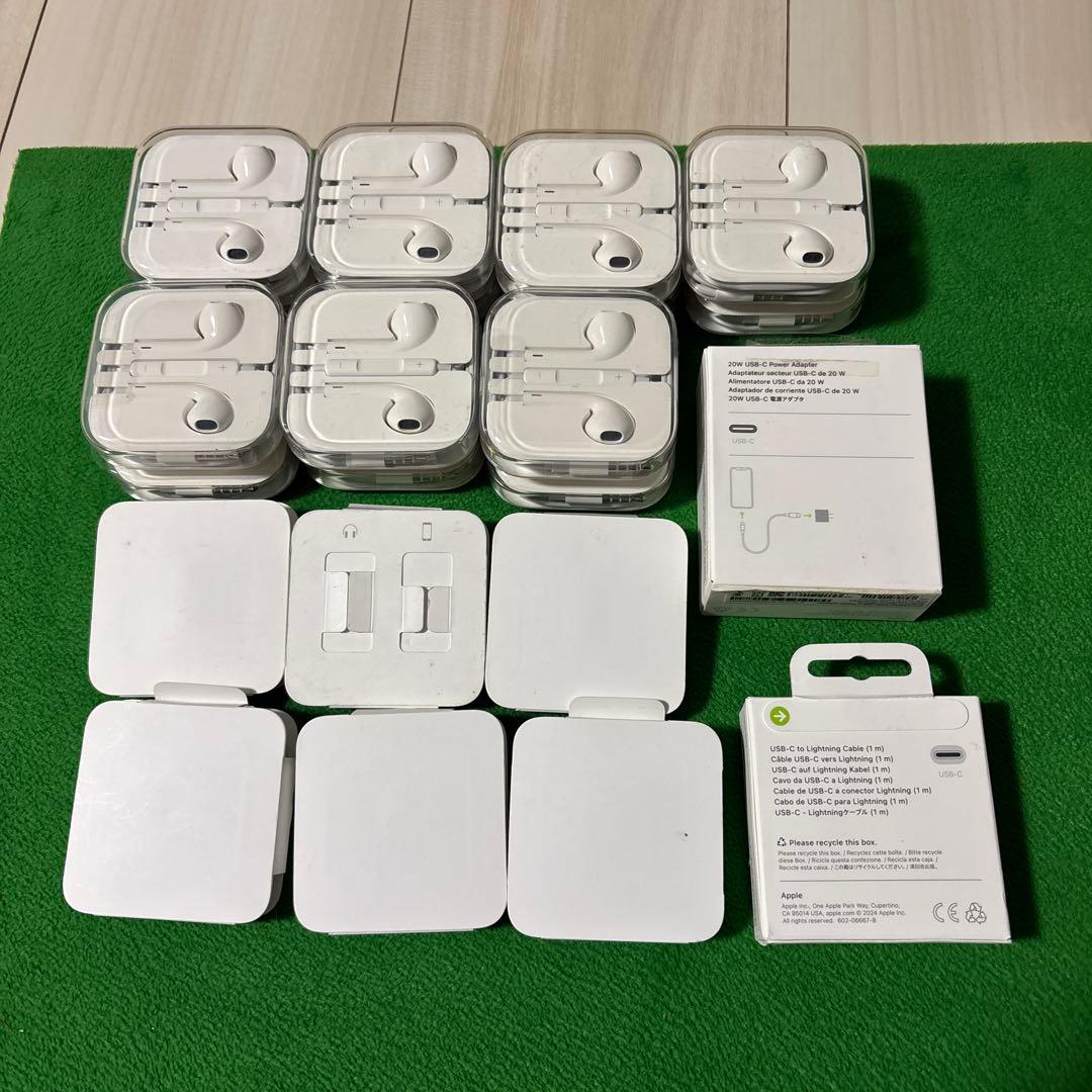 Apple イヤフォン 20個セット USB-Cアダプタ付き