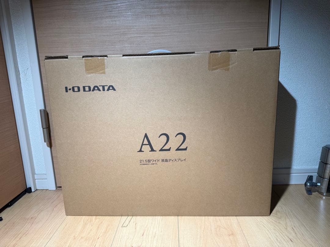 限定価格I-O DATA 21.5型ワイド液晶ディスプレイ　LCD-A221DB