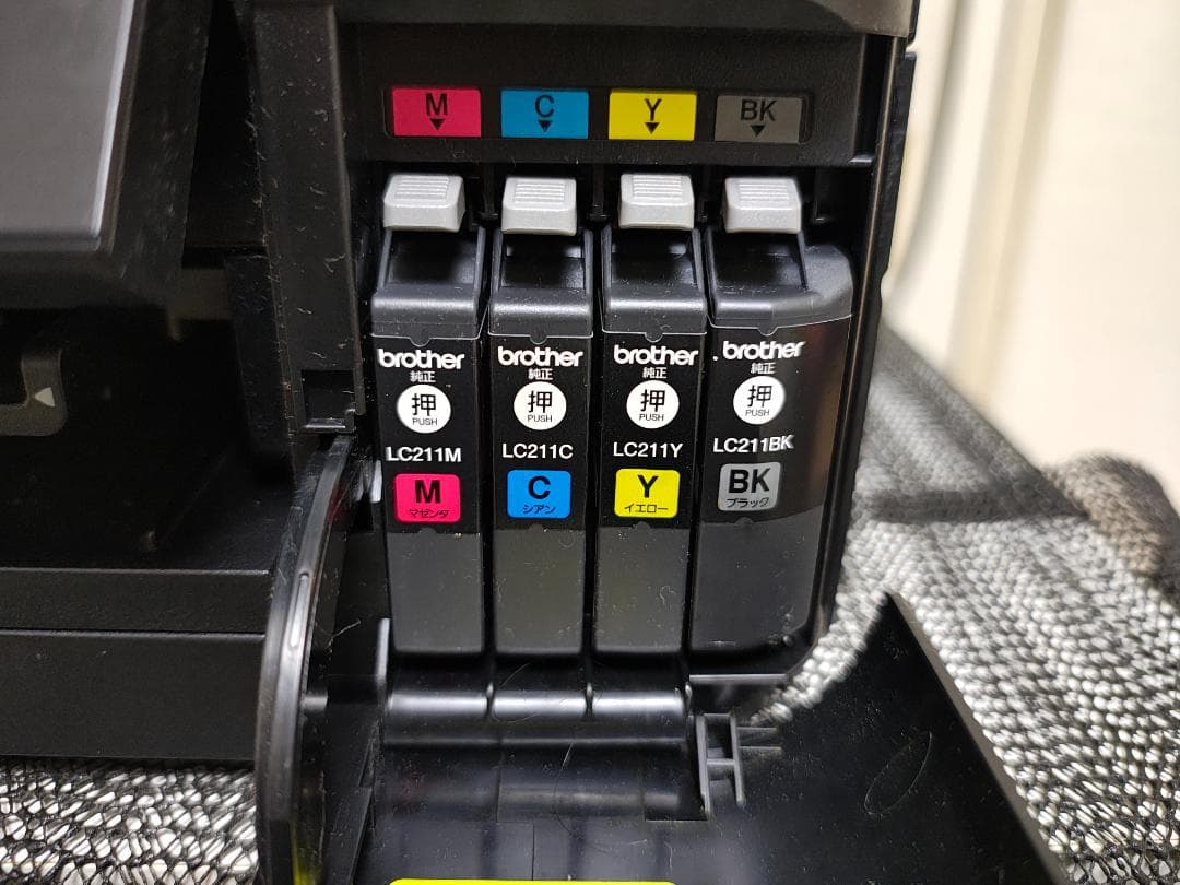 brother ブラザー プリンター 本体 MFC-J907DN (E34)