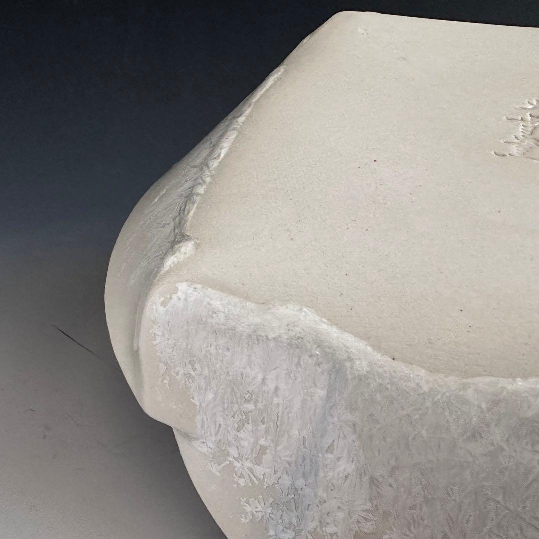 茶道具　雪結晶釉　菓子器　大雪窯　坂東豊光　共箱　菓子鉢　陶芸　皿