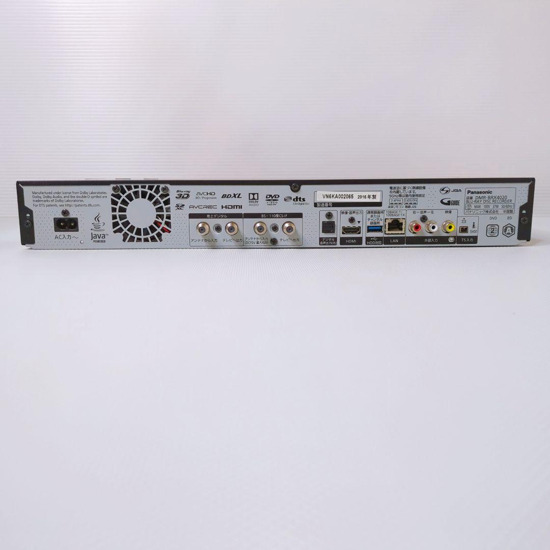 Panasonic DMR-BRX4020 ブルーレイレコーダー パナソニック