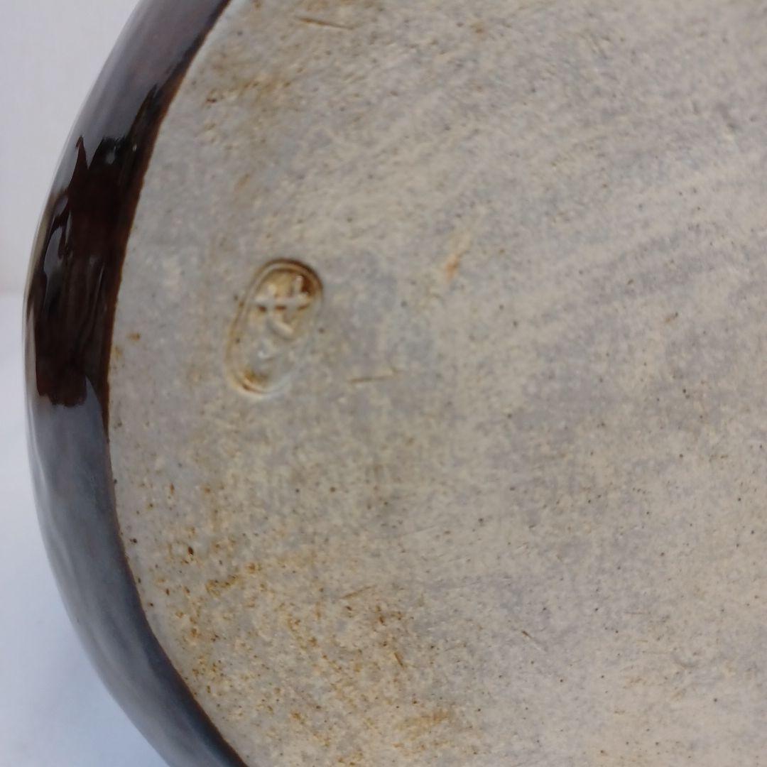 手ひねり瓢形水指(陽炎園)