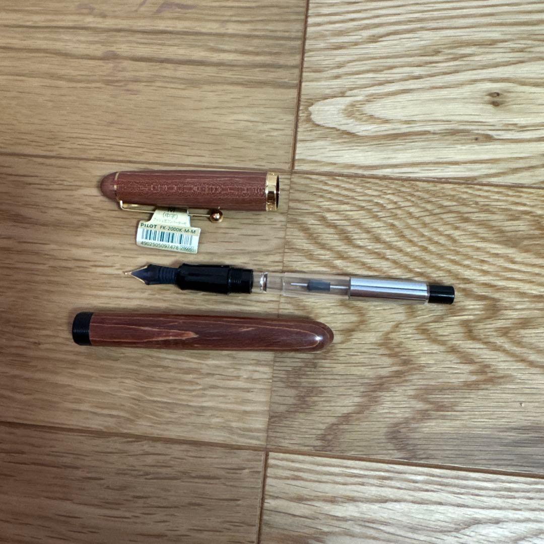 PILOT 万年筆 カスタム 楓（かえで）　中字