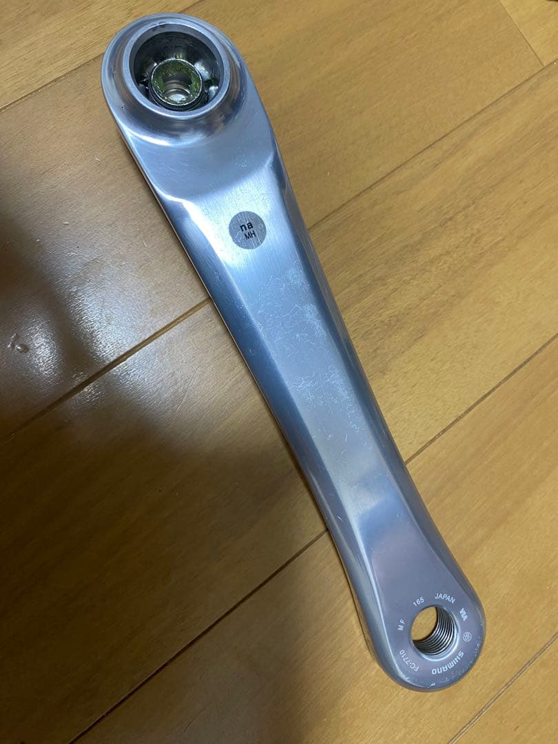 高山　豪華オマケ付 njs FC-7710ピストクランク165mm
