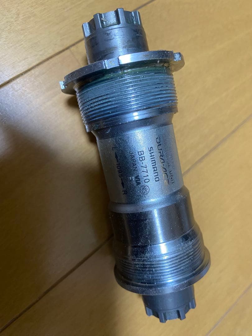 高山　豪華オマケ付 njs FC-7710ピストクランク165mm