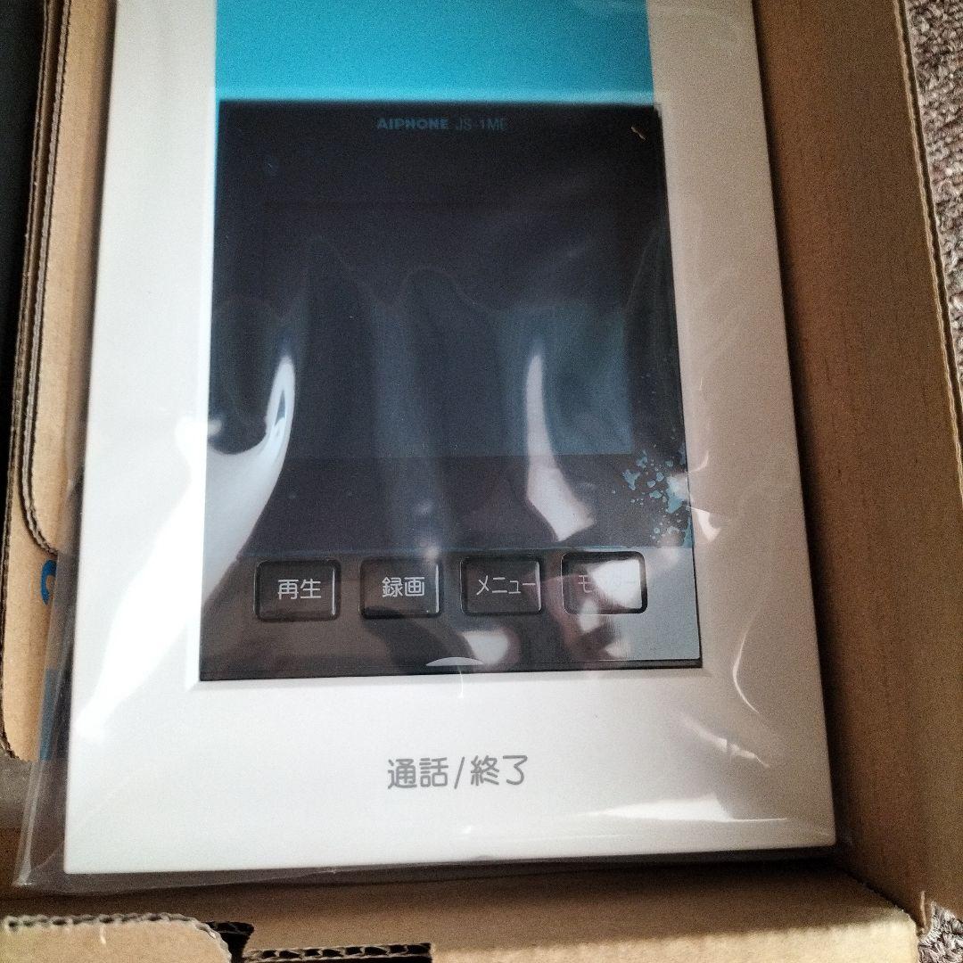 テレビドアホンセット (録画機能付)