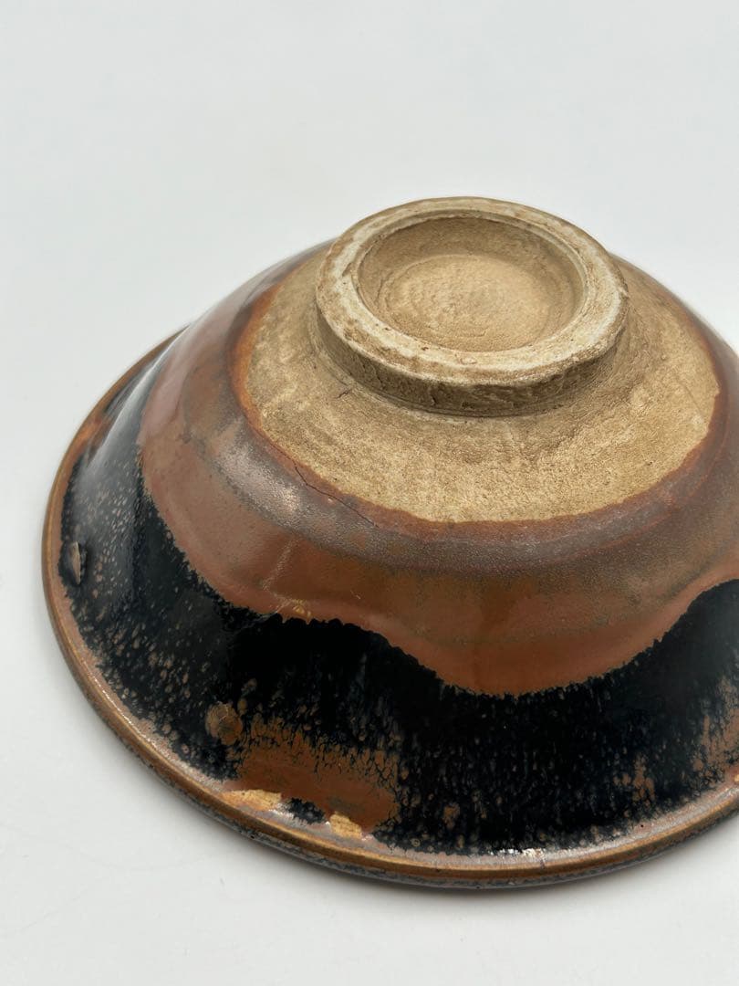 ★0055宋時代　磁州窯 黑釉碗 皿 ★天目茶碗 茶道具 茶器 中国美術