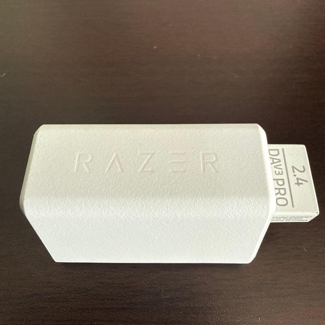 Razer DeathAdder V3 Pro ワイヤレスマウス　ホワイト