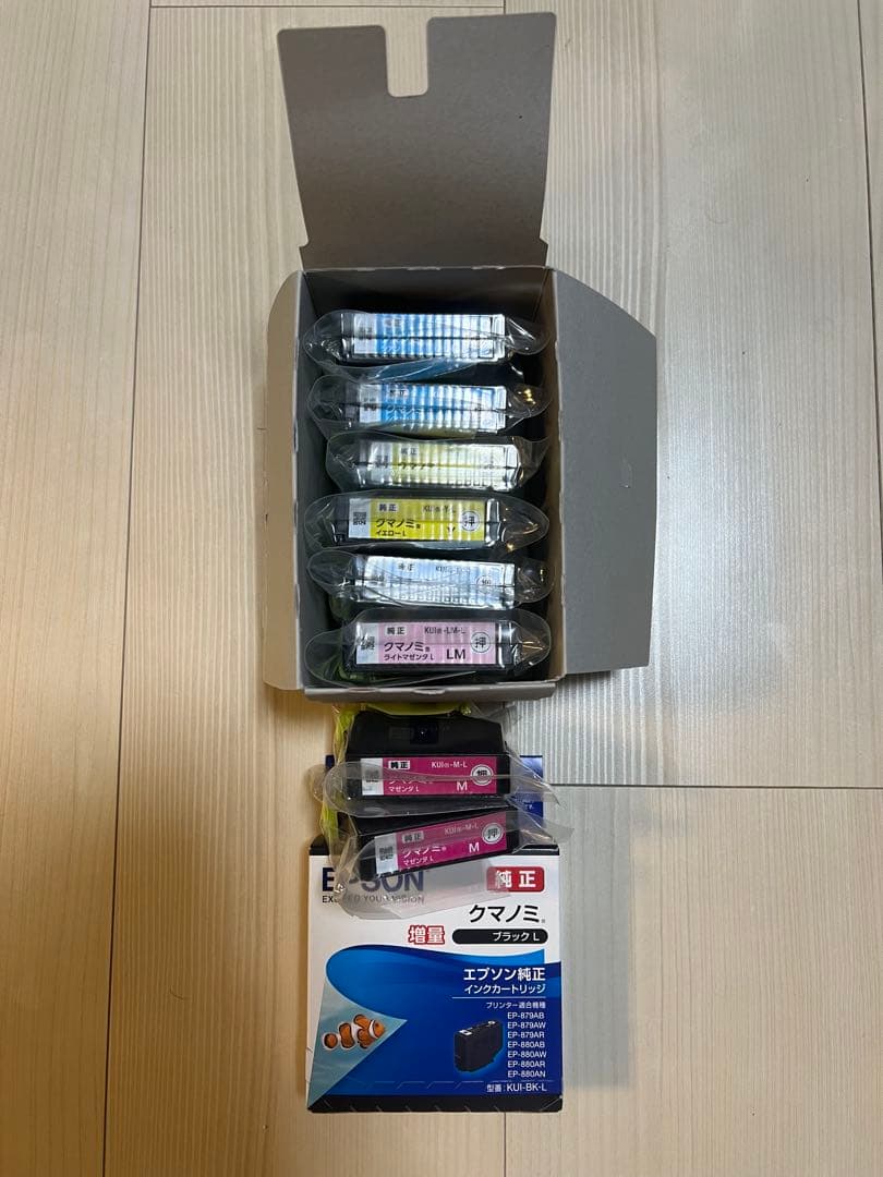 エプソン　インクカートリッジ　クマノミL