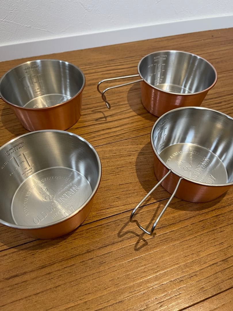 OLD MOUNTAIN RICECOOKER 480深型