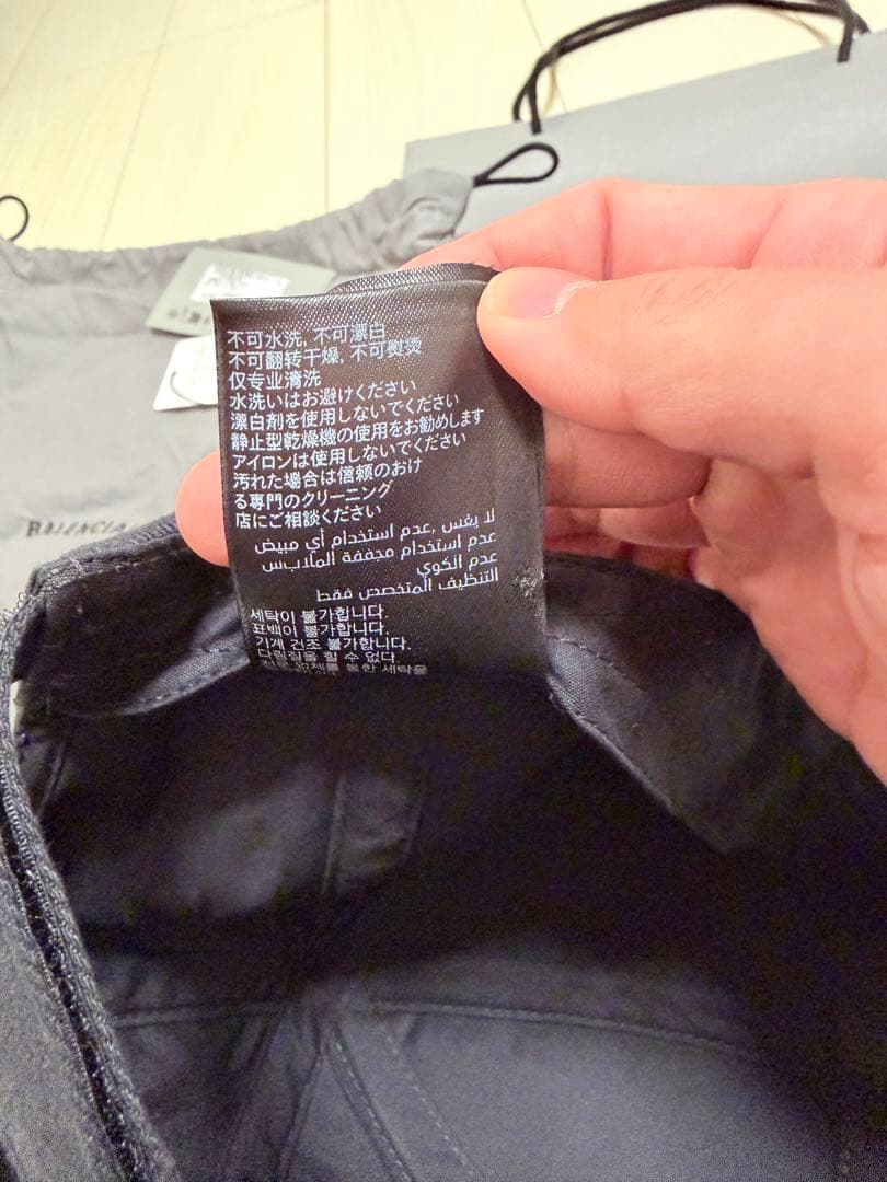 balenciaga LOOP SPORTS ICON キャップ　バレンシアガ