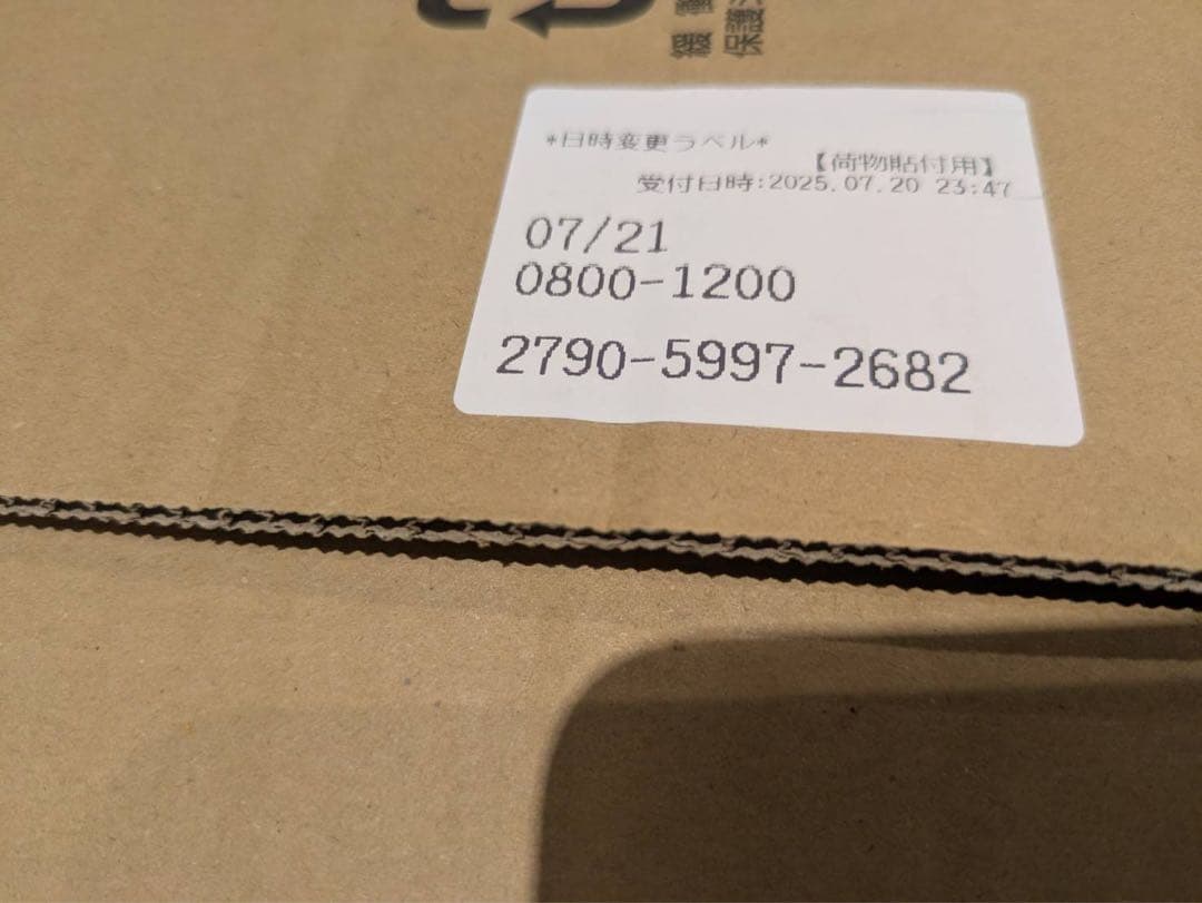 Hitachi RZ-H10EJR 圧力IH炊飯器 メタリックレッド