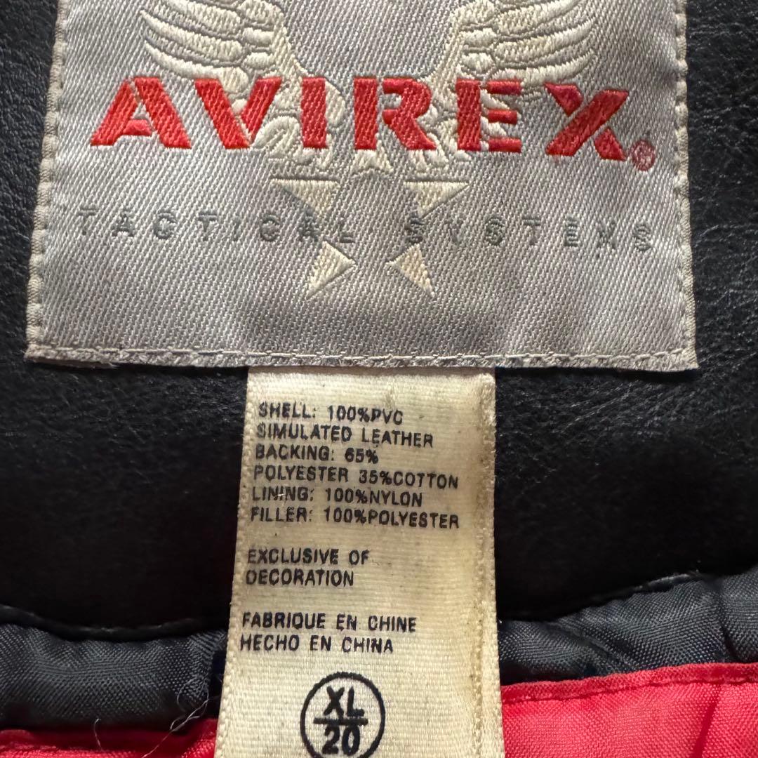 【希少品】AVIREX スタジャン　XL バッグロゴ　PVC レザージャケット