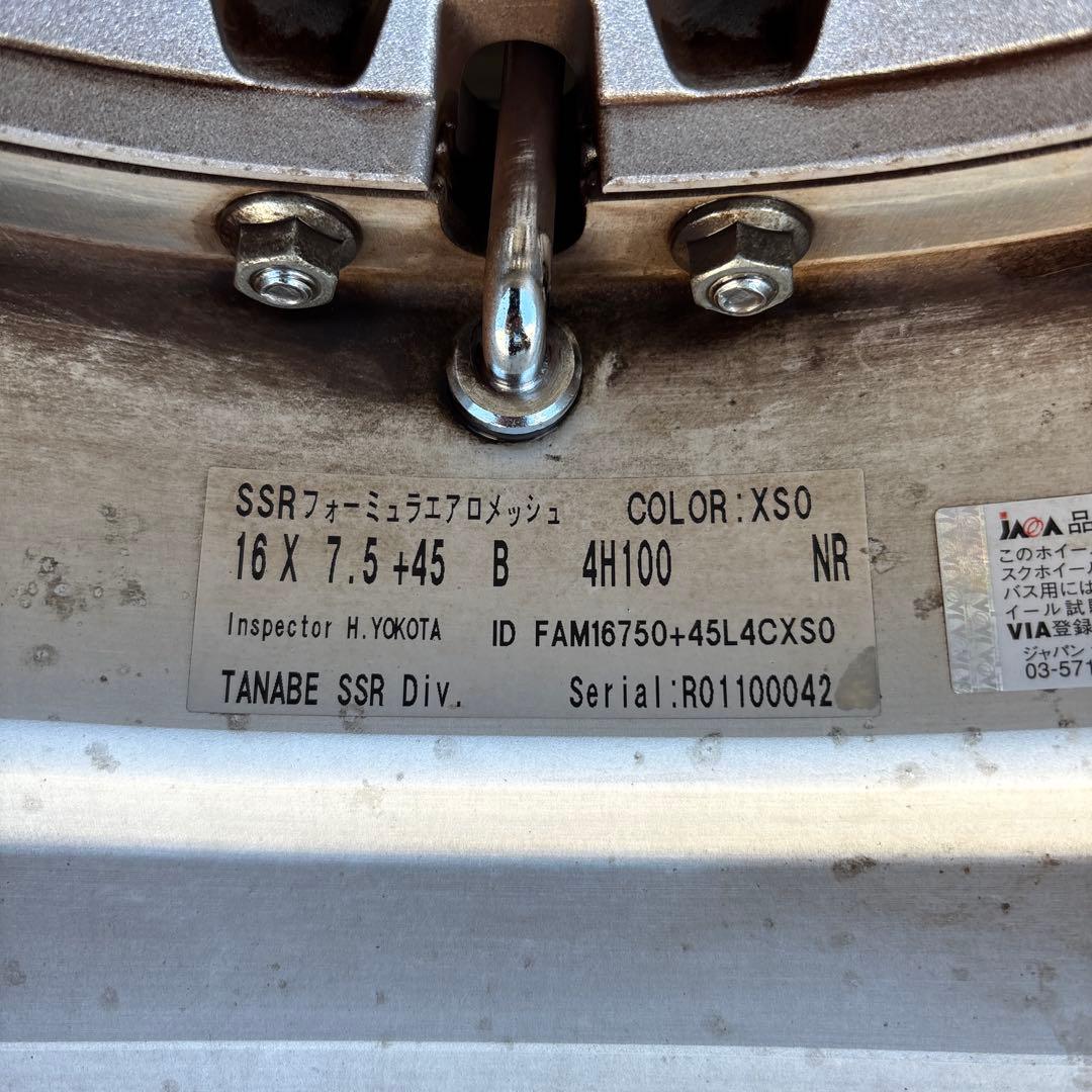 た*ん様 SSR フォーミュラエアロメッシュ　16インチホイールセット　205/