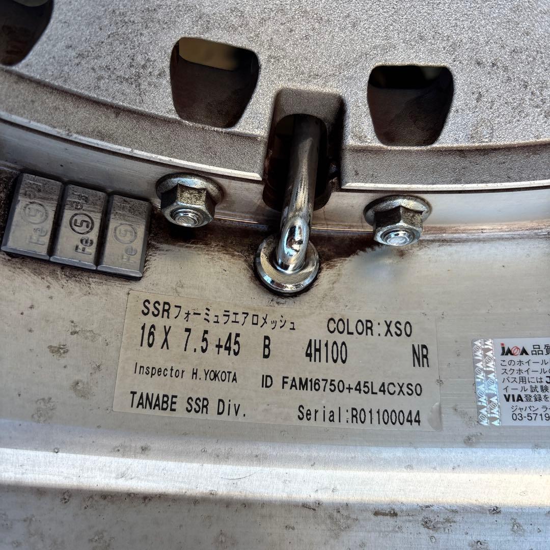 た*ん様 SSR フォーミュラエアロメッシュ　16インチホイールセット　205/