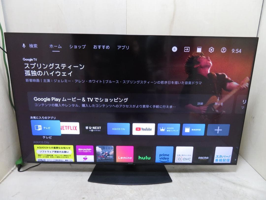 シャープ 2022年製 アクオス 65インチ 4K液晶テレビ 4T-C65DL1