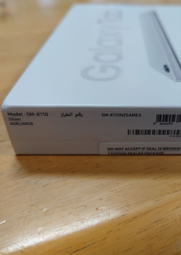 Galaxy Tab A9 SM-X110 シルバー 4G/64G wifi