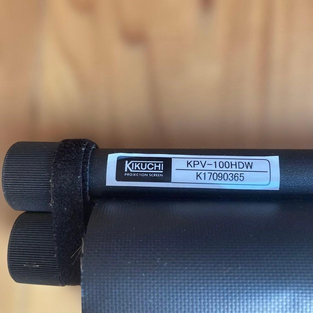 KIKUCHI キクチ科学 KPV-100HDW 100インチ スクリーン