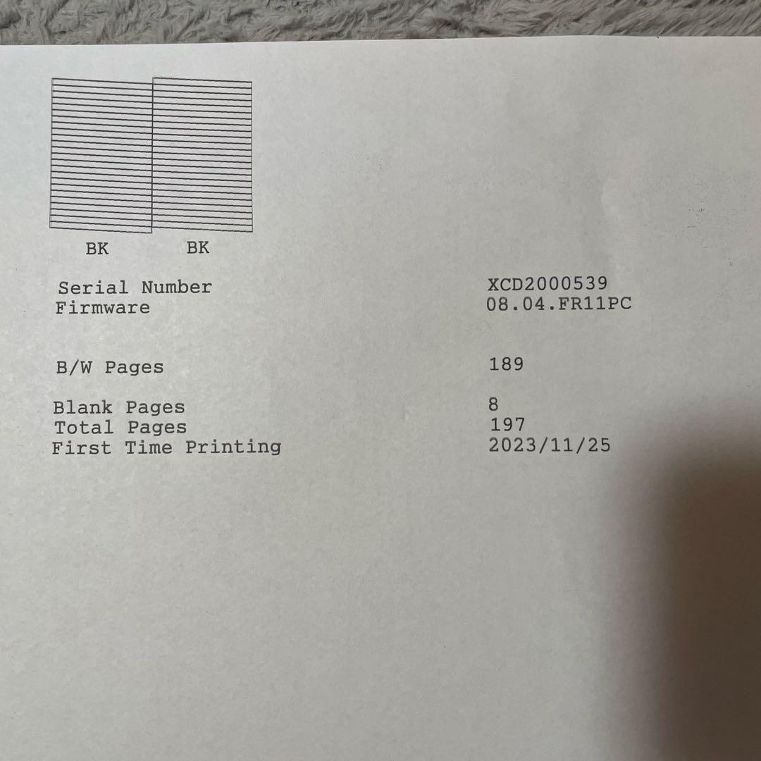 EPSON PX-S161T モノクロ専用エコタンクプリンター