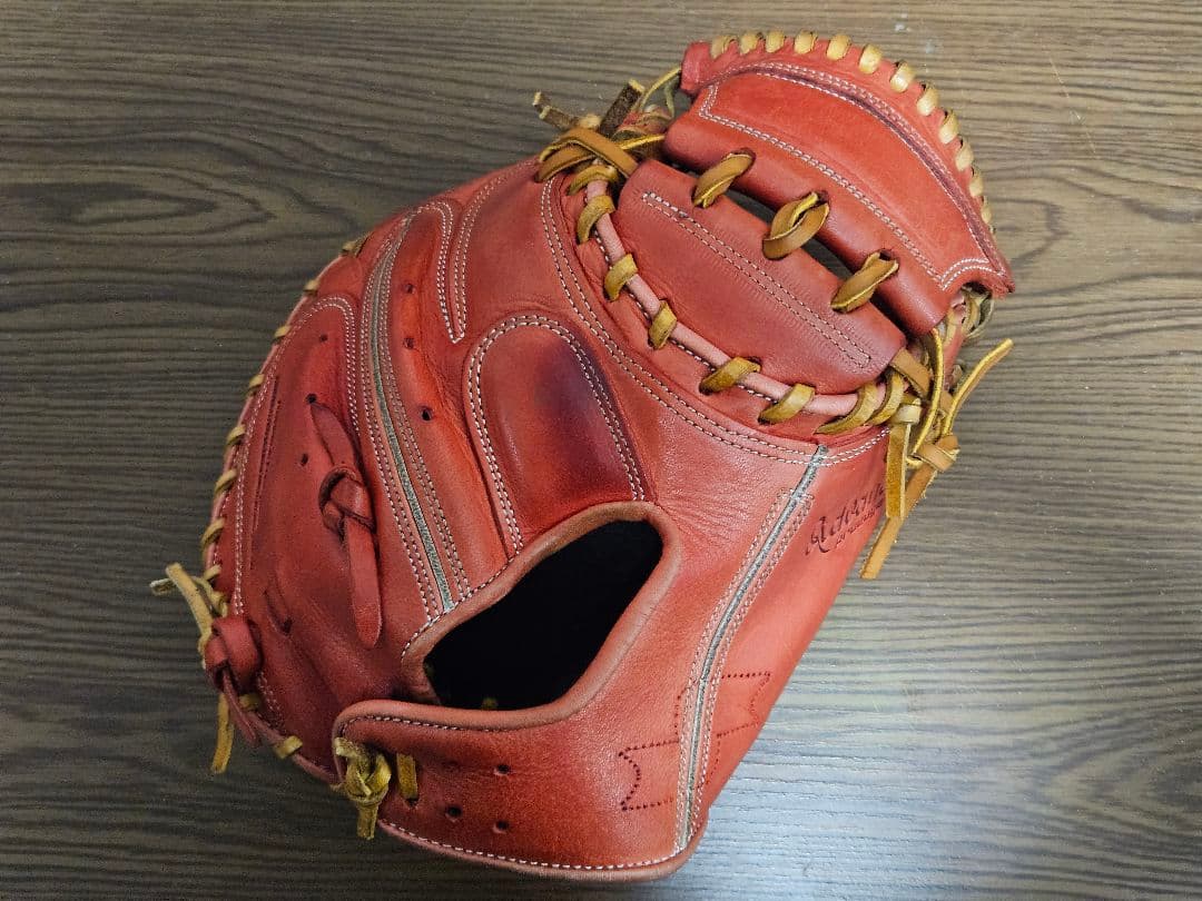 SSK 一般軟式 プロエッジ キャッチャーミット