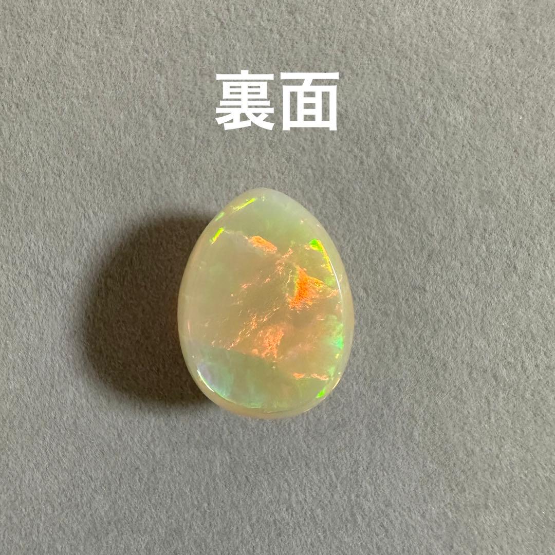 超大粒ハニカム・オパール35.37ct