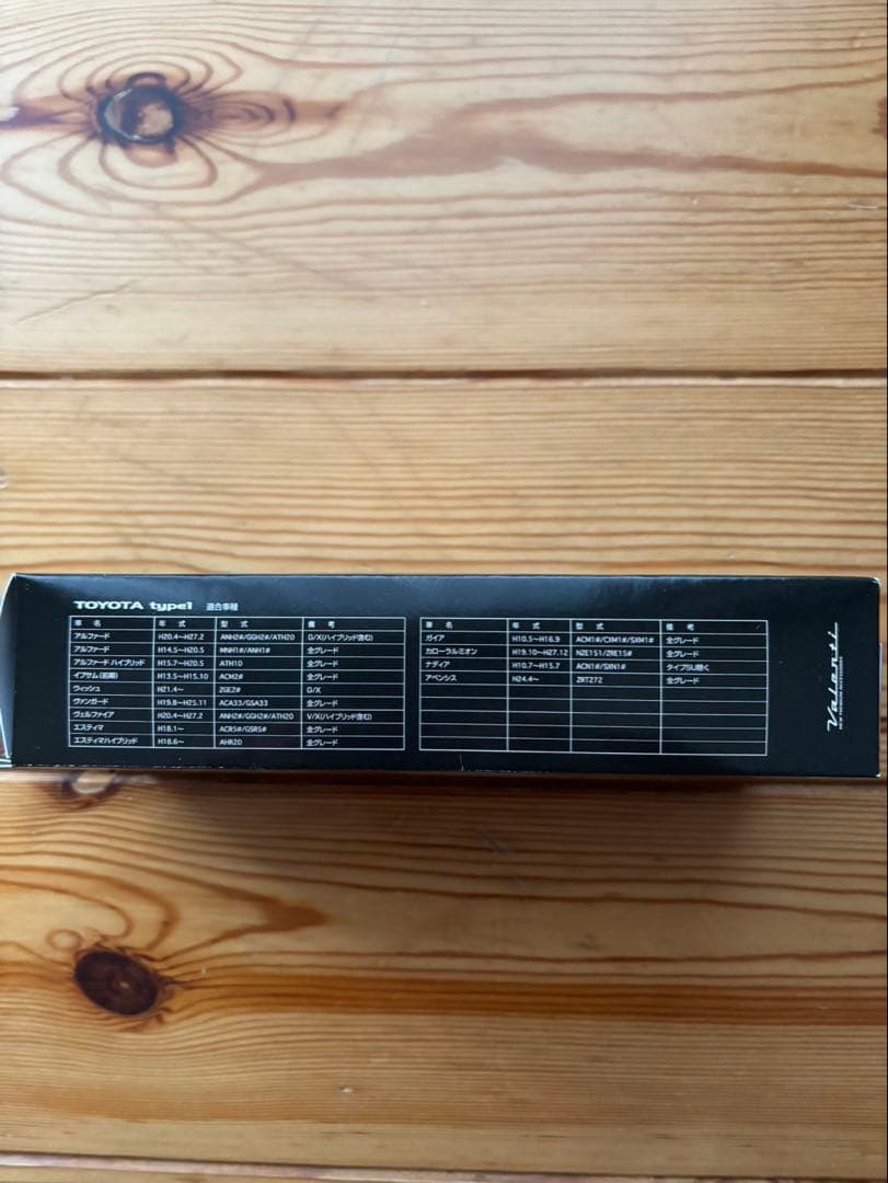 kopi　TOYOTA type1 LEDリアバンパーリフレクター