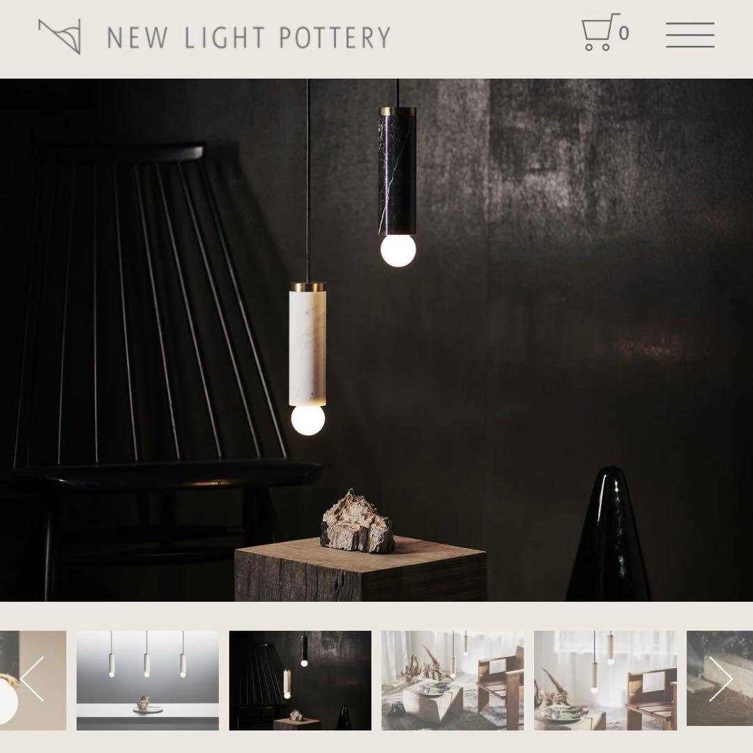 BAUS 白黒2個セット 電球付き　new light pottery