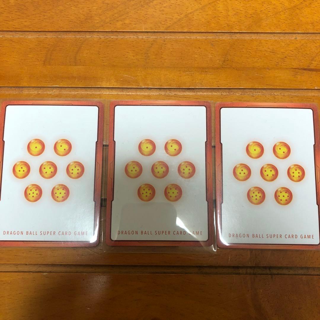ドラゴンボール フュージョンワールド エナジーマーカー 3枚セット