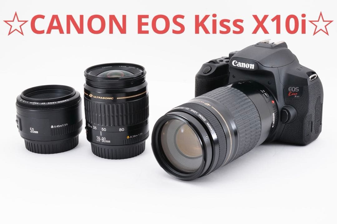 【保証付き】キャノン　canon kiss x10i標準&望遠ダブルレンズセット