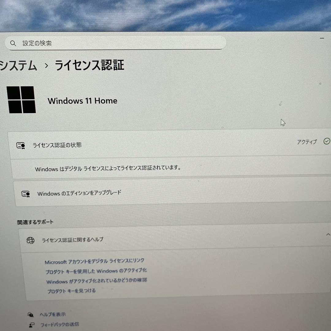 【ジャンク】DeskMini 110 ベアボーンキット