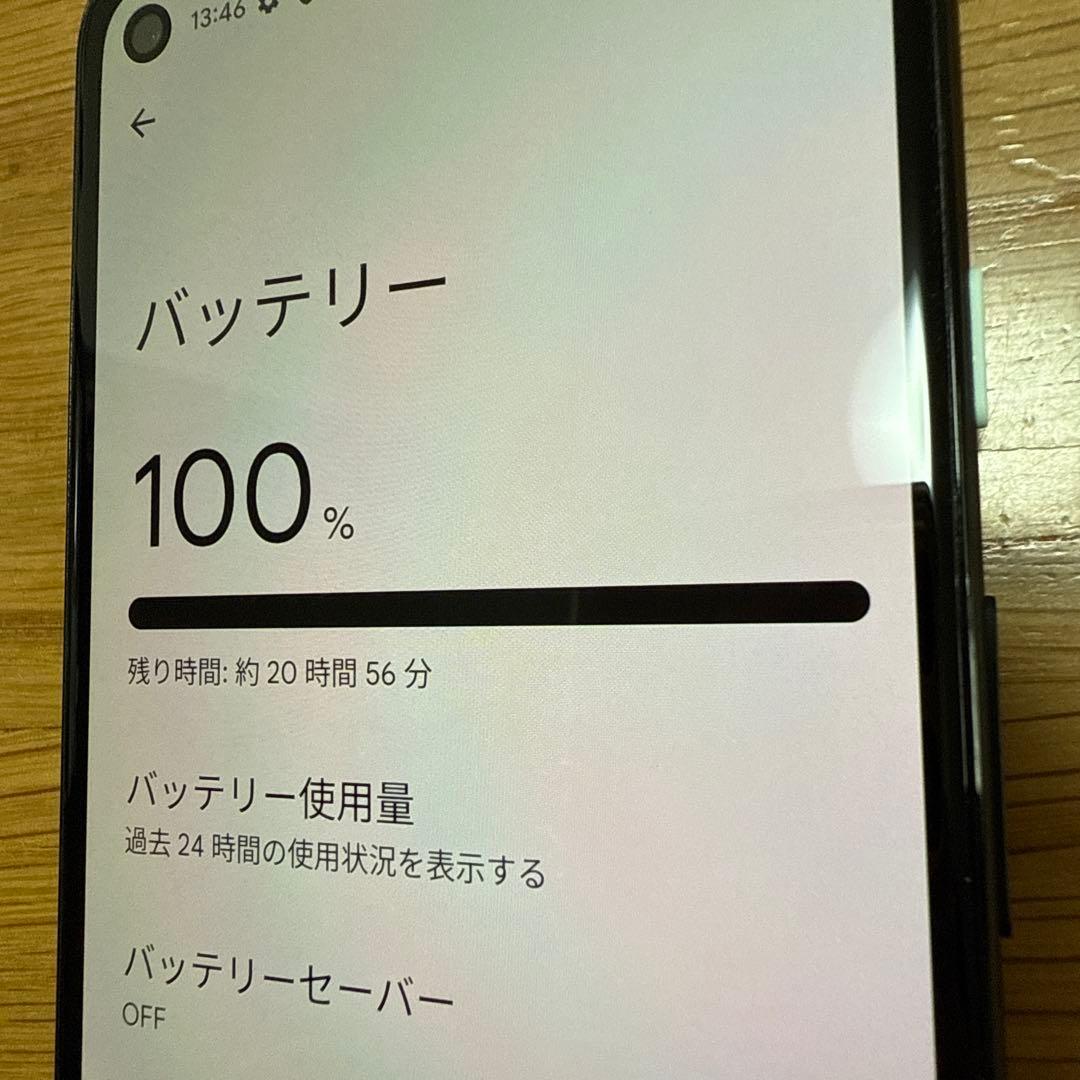 【美品】Google Pixel 4a 黒 本体 箱、充電ケーブルあり ブラック
