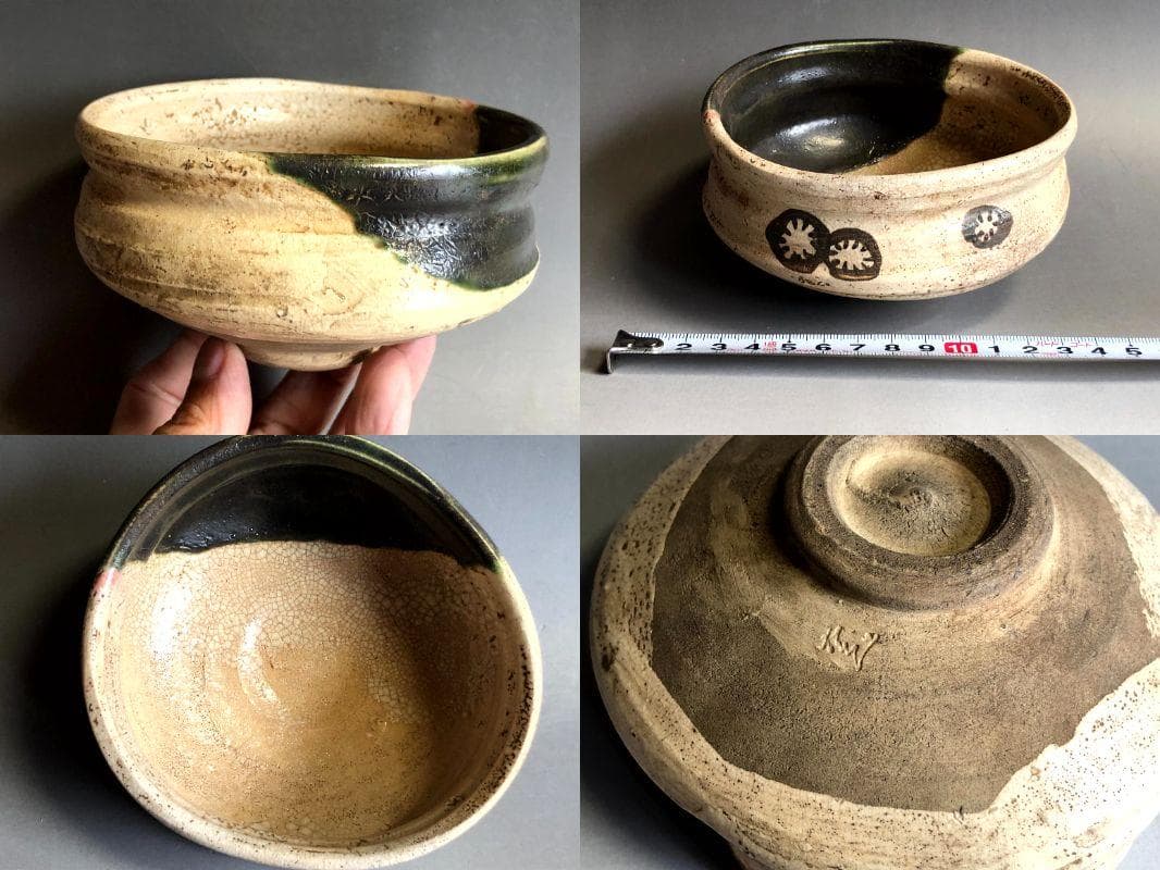 茶碗■古織部 清水六兵衛 六兵衛窯 古茶碗 歯車 茶道具 抹茶碗 時代物 骨董■