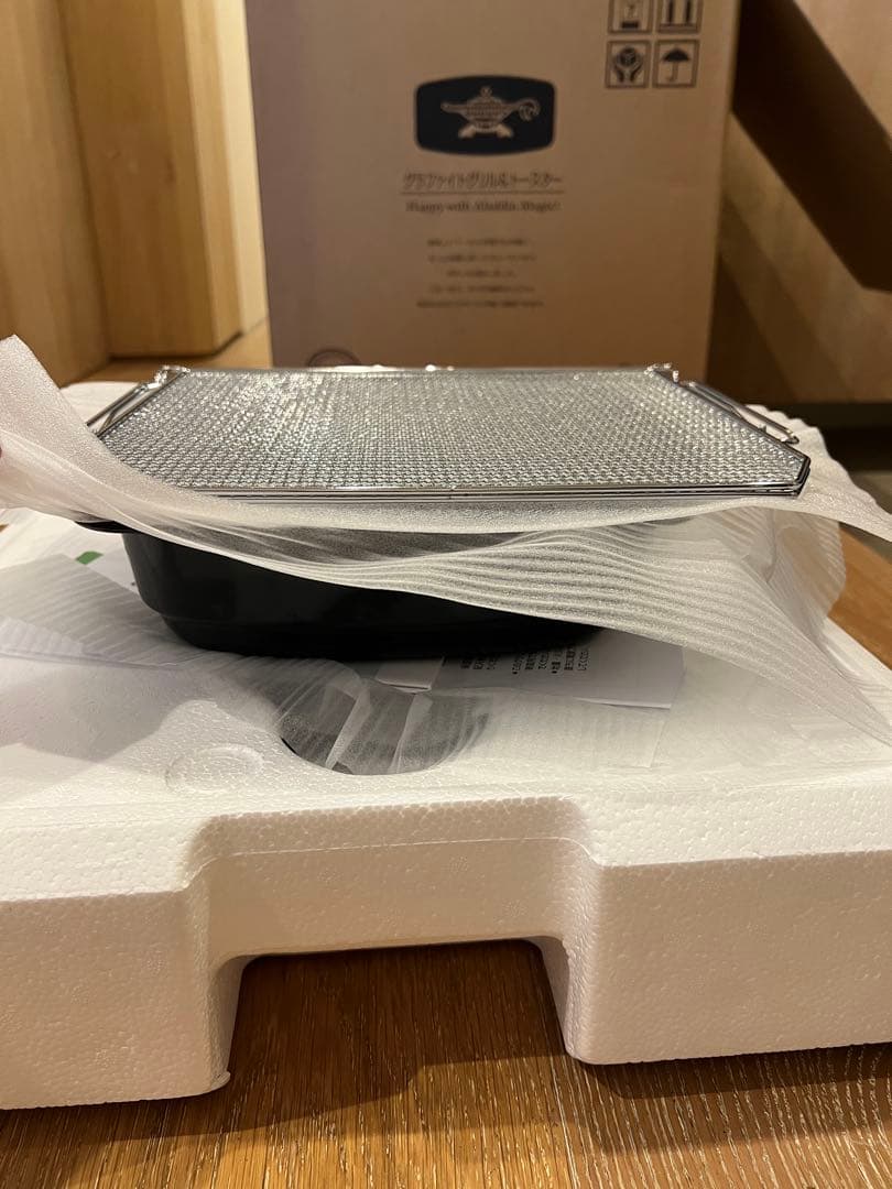 アラジン　グラファイト　グリル&トースター　AET-GP14B-W ホワイト