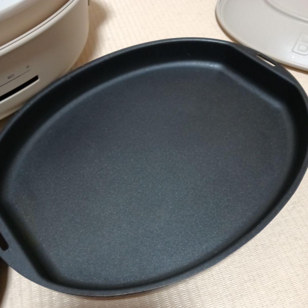 BRUNO 多機能グリル鍋 ベージュ ホットプレート たこ焼きプレート付き