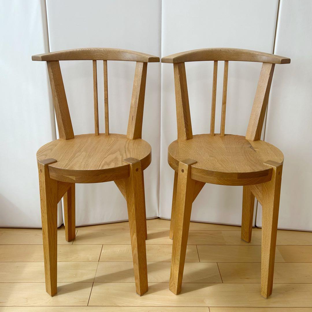 HIRASHIMA ヒラシマ　無垢材 2脚　座刳り　曲げ木　ウィンザー　極希少品