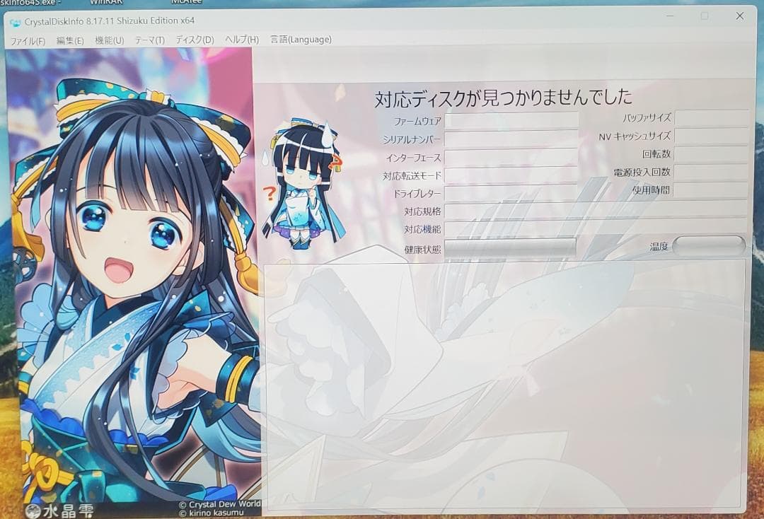 (ほぼ新品) Surface GO 3 6500Y/4GB/64GB off