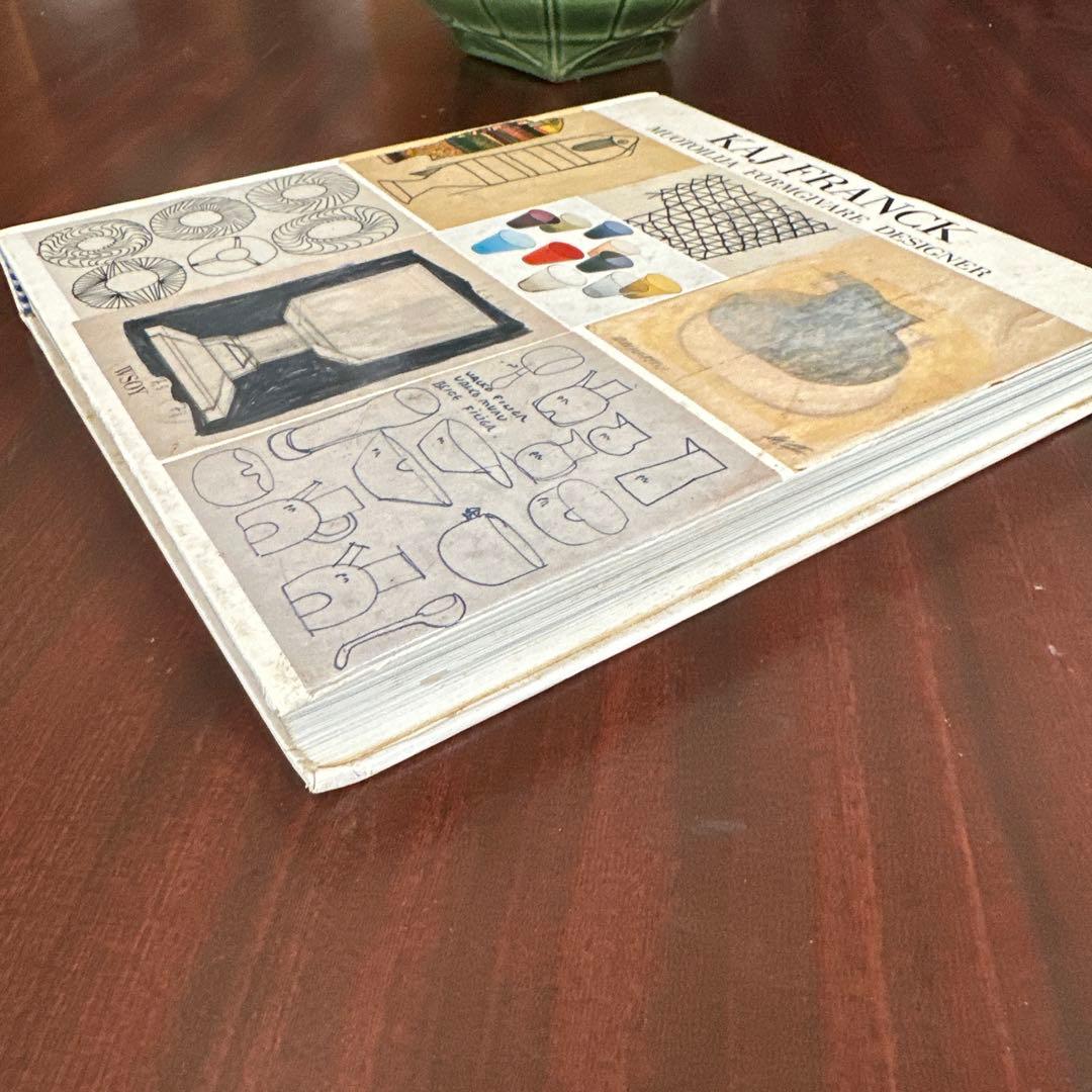 KAJ FRANCK デザインアートブック