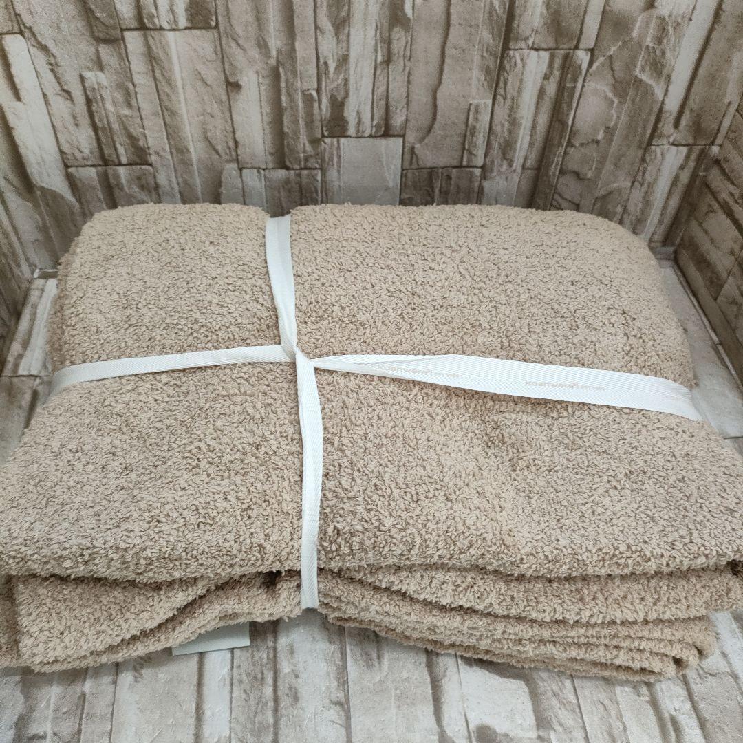 ●8/0126x11 kashwere カシウエア ブランケット テディ