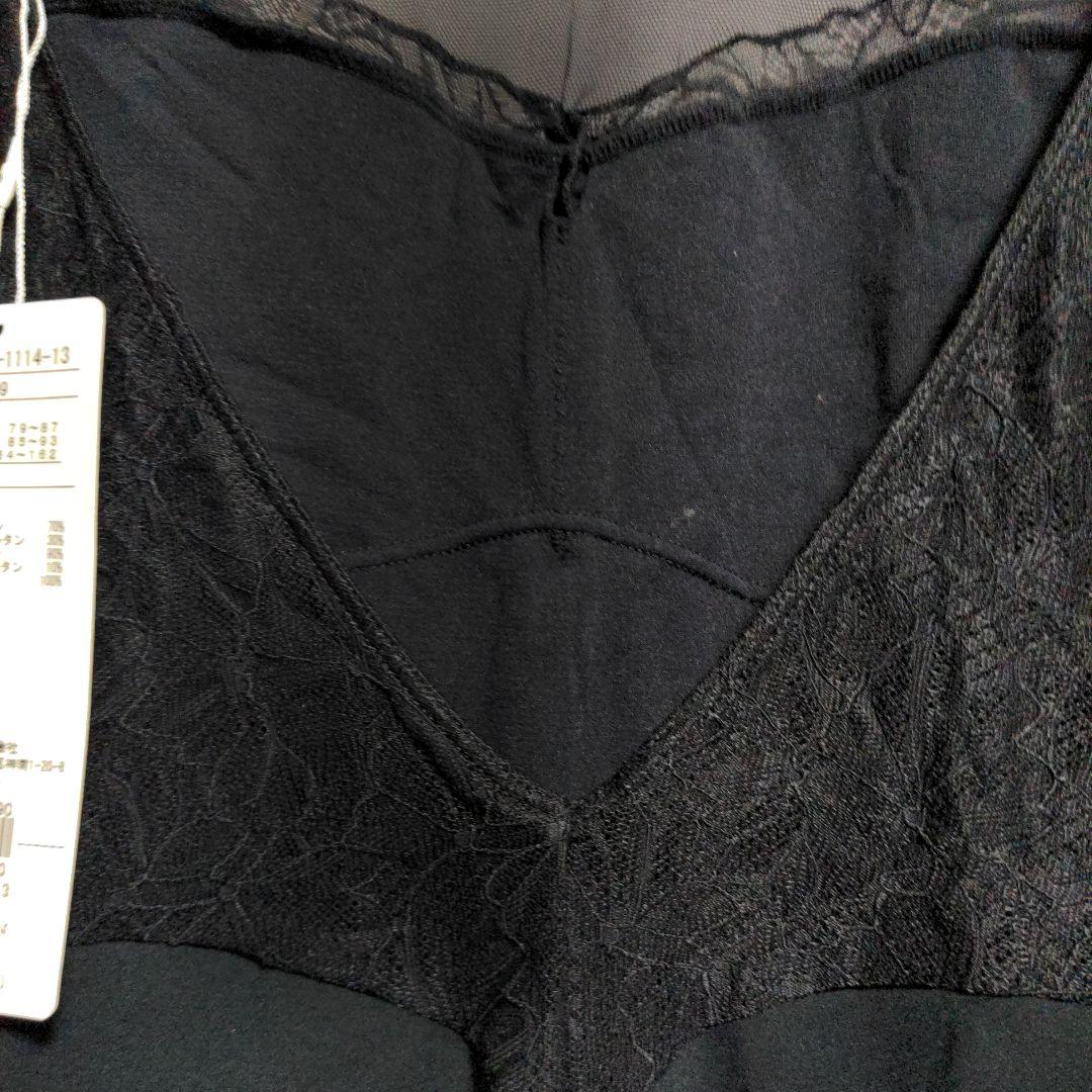 ブ*5様 ブラックレオタード Mサイズ メッシュスリーブ