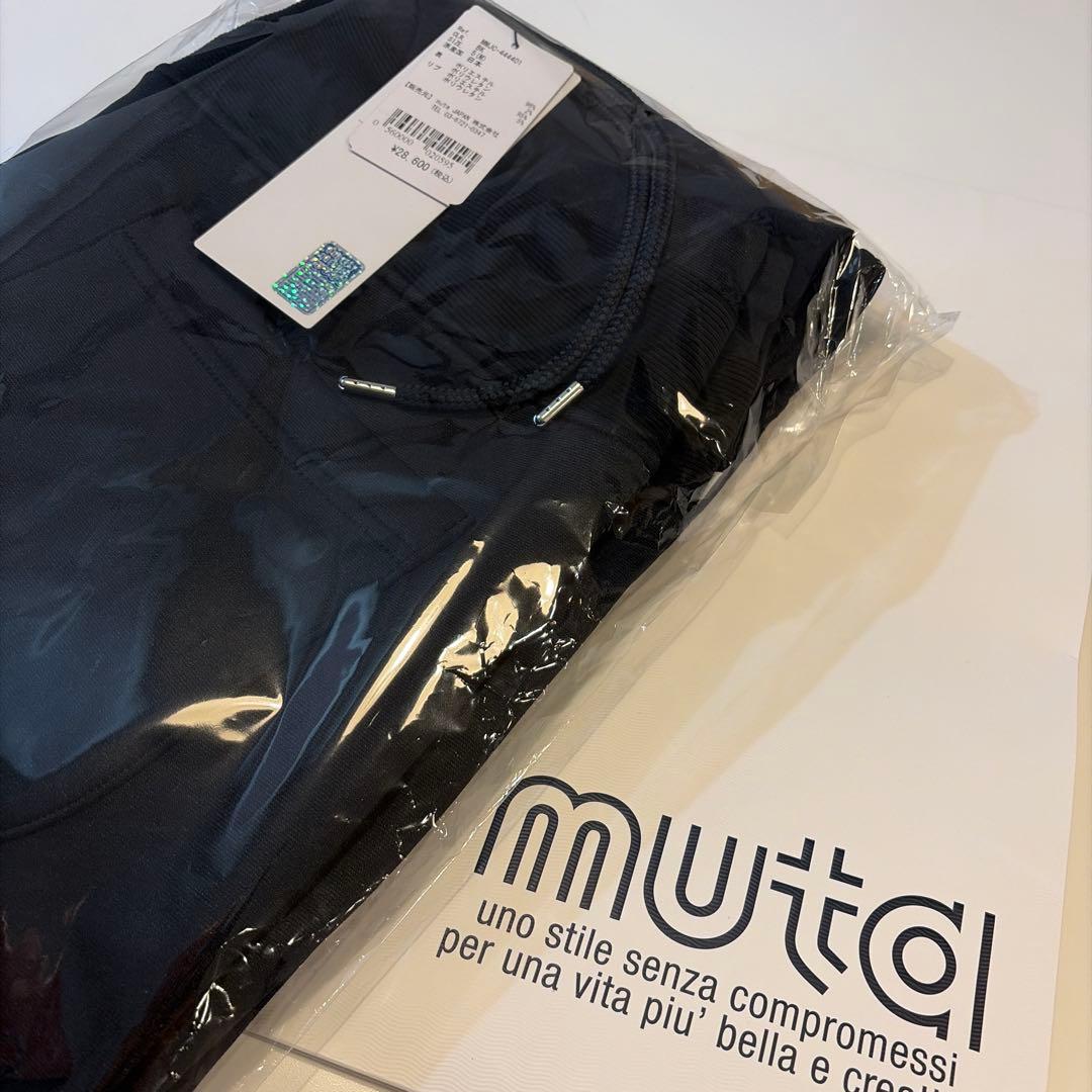 ムータマリン　ブラック ストレッチセットアップサイズM 新品　定価61,600円