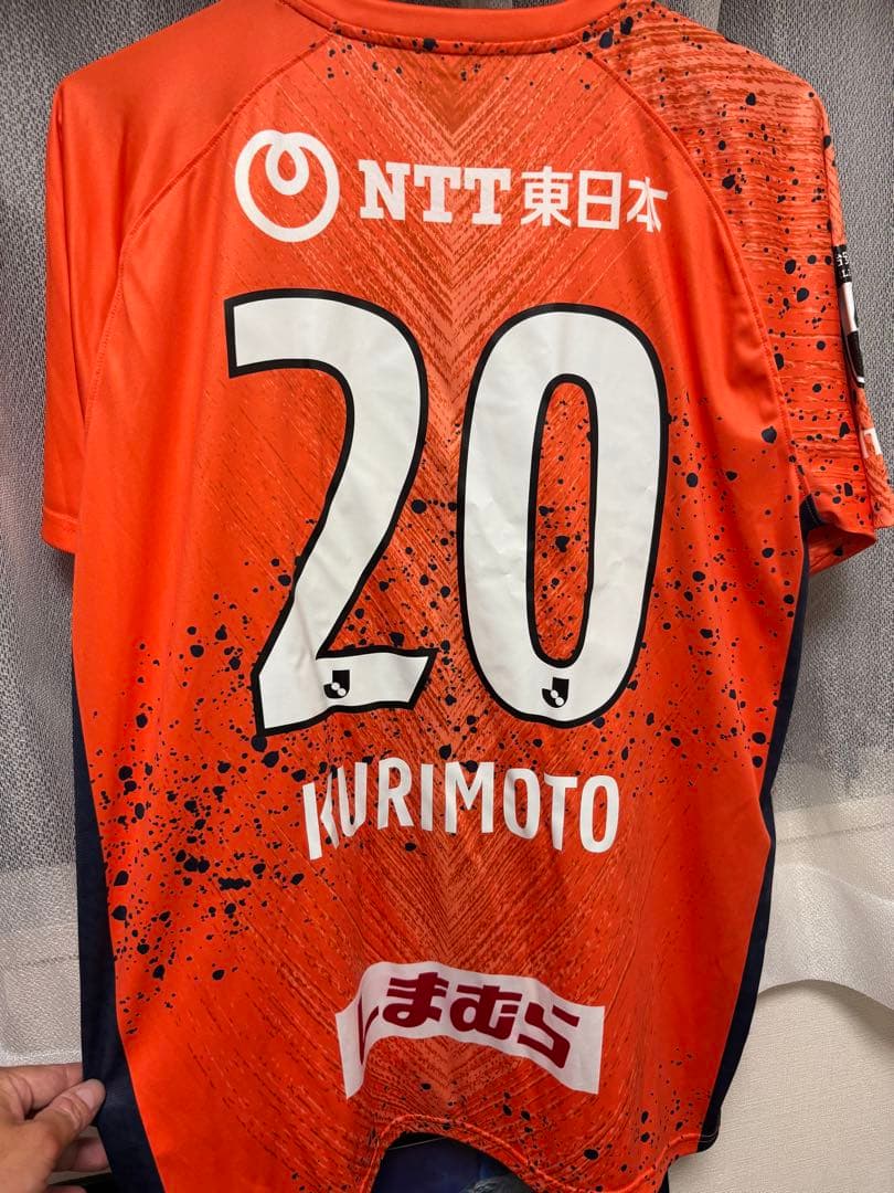 大宮アルディージャ オーセンティックユニフォーム#20 栗本広輝選手