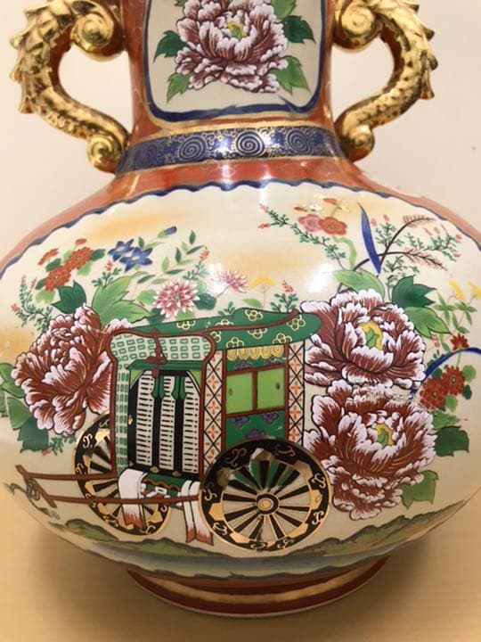 アンティーク　古美術　九谷焼耳付花瓶　花器　飾り瓶