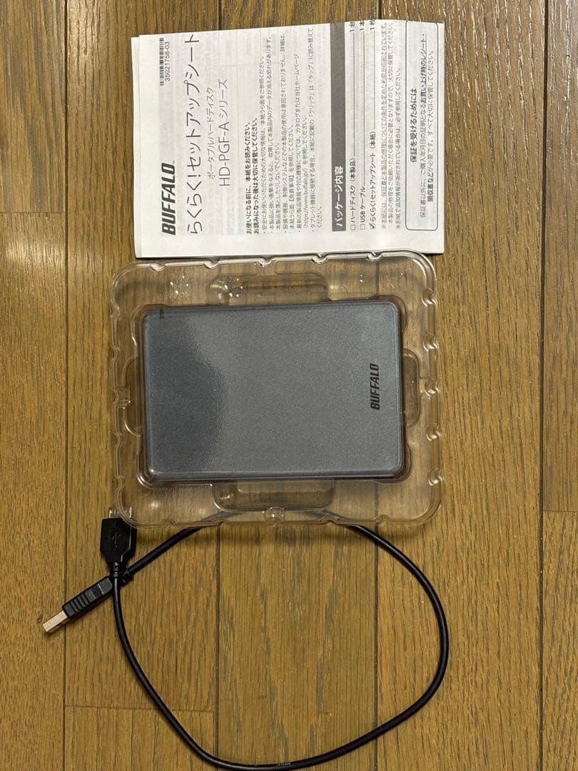 BUFFALO（バッファロー） 耐衝撃ポータブルHDD　5TB　ブラック