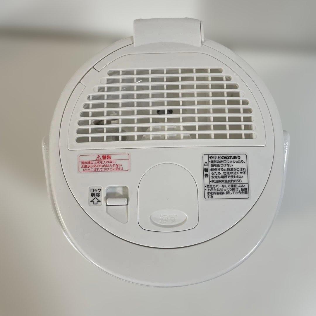 象印 スチール加湿器EE-RT35型EE-RT50 2024年式