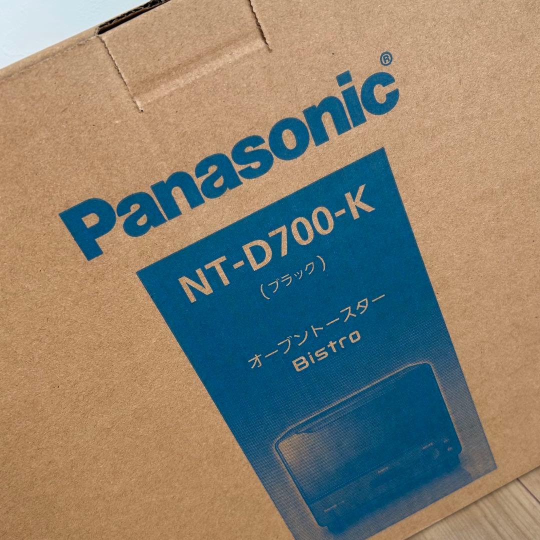 新品 パナソニック オーブントースター ビストロ ブラック NT-D700