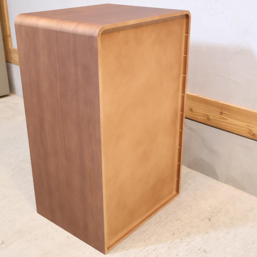 ティロワール トレーチェスト 書類ケース ナチュラル ウォールナット 収納