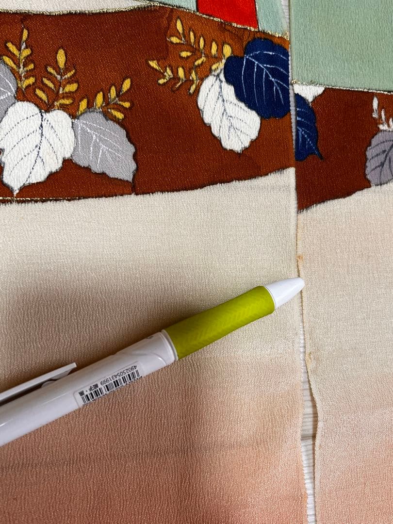 加賀のれん　花嫁のれん　郷土