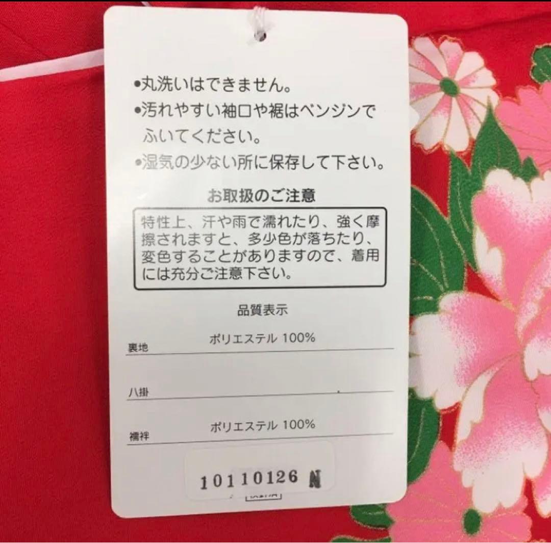 ❪5740❫　♥ 七歳　七五三　女の子　日本製 ♥