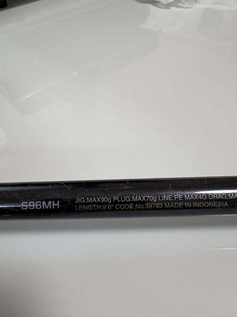 コルトスナイパーXR S96MH センターカット2ピース